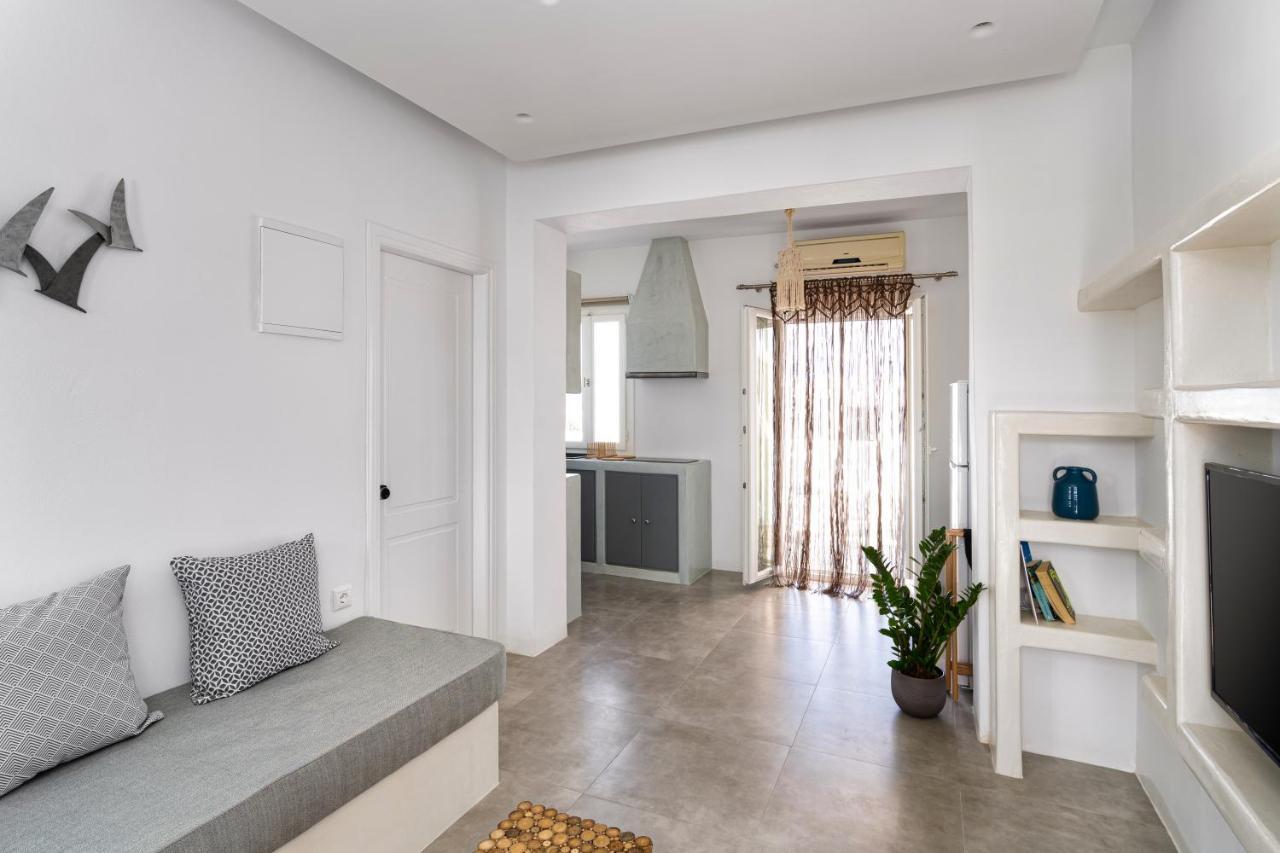 Hebe Parian Living - Paros Apts * Naoussa