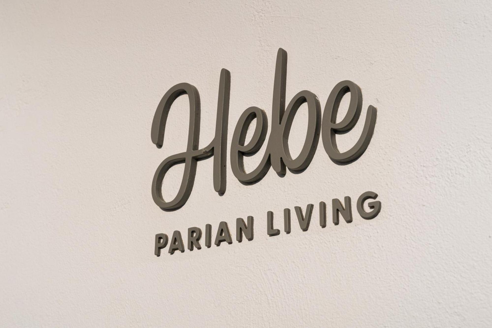 Hebe Parian Living - Paros Apts *